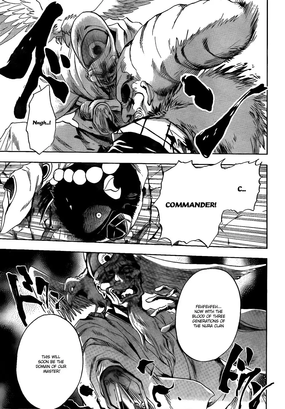 Nurarihyon No Mago Chapter 116 15